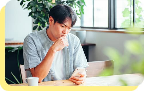 直前のご予約も対応可