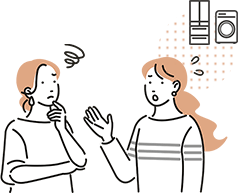 お悩みのイメージ画像